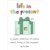 KNYGA Liz Climo Life in the Present
