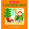 KNYGA Lleucu Fflur Lynch Dolig Diflas y Dyn Dweud Drefn