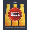 KNYGA Lonely Planet Global Lonely Planet's Global Beer Tour