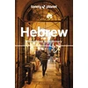 KNYGA Lonely Planet Hebrew Phrasebook &amp; Dictionary