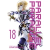 KNYGA Lynn Okamoto Parallel Paradise Vol. 18