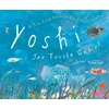 KNYGA Lynne Cox Yoshi, Sea Turtle Genius