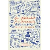 KNYGA Fisher Alphabet for Gourmets
