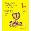 KNYGA Ma ya min Easy Steps to Chinese for Kids vol.1B - Textbook