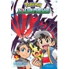 KNYGA Machito Gomi Pokemon Journeys, Vol. 3