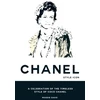 KNYGA Maggie Davis Coco Chanel: Style Icon