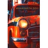 KNYGA Mahasweta Devi Truth/Untruth