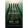 KNYGA Mai Jia Message
