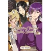KNYGA Mai Tanaka Terrified Teacher at Ghoul School!, Vol. 14
