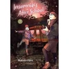KNYGA Makoto Ojiro Insomniacs After School, Vol. 7