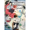 KNYGA Makoto Ojiro Insomniacs After School, Vol. 1
