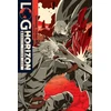 KNYGA Mamare Touno Log Horizon, Vol. 11 (light novel)