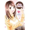 KNYGA Mami Orikasa Mint Chocolate, Vol. 3