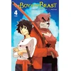 KNYGA Mamoru Hosoda Boy and the Beast, Vol. 4 (manga)
