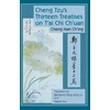 KNYGA Manqing Zheng, Cheng Man-Ch'Ing Cheng Tzu's Thirteen Treatises on T'ai Chi Ch'uan