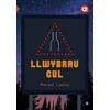 KNYGA Mared Lewis Cyfres Amdani: Llwybrau Cul