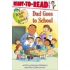 KNYGA Margaret Mcnamara Dad Goes to School
