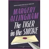 KNYGA Margery Allingham Tiger In The Smoke