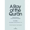 KNYGA Mariam Agah Ray of the Qur’an: Selected Essays of Sayyed Mahmoud Taleghani, Volume I