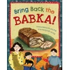 KNYGA Marilyn Wolpin Bring Back the Babka!