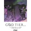KNYGA Mario B Long God Tier Vol. 2