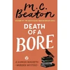 KNYGA Marion Chesney Death of a Bore