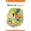 KNYGA Mark Brazil Field Guide to the Birds of Japan