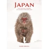 KNYGA Mark Brazil Japonija