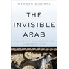 KNYGA Marwan Bisharah Invisible Arab