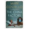 KNYGA Mary Costello China Factory