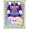 KNYGA Mary Eakin Creepy Cute Kawaii Coloring Book