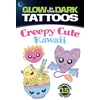 KNYGA Mary Eakin Creepy Cute Kawaii Tattoos