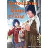 KNYGA Masakuni Igarashi Detectives These Days Are Crazy! Vol. 1