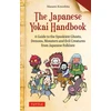 KNYGA Masami Kinoshita Japanese Yokai Handbook