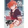 KNYGA Masamichi Sato Quality Assurance in Another World 6