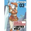 KNYGA Masamichi Sato Quality Assurance in Another World 3