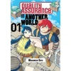 KNYGA Masamichi Sato Quality Assurance in Another World 1