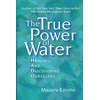 KNYGA Masaru Emoto True Power of Vanduo