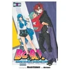 KNYGA Masashi Kishimoto Boruto: Naruto Next Generations, Vol. 17