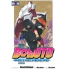 KNYGA Masashi Kishimoto Boruto: Naruto Next Generations, Vol. 13
