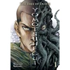 KNYGA Masasumi Kakizaki Tree of Death: Yomotsuhegui Vol. 1