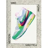 KNYGA Mateo Kries Nike: Form Follows Motion