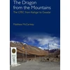KNYGA Matthew Mccartney Dragon from the Mountains