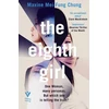 KNYGA Maxine Mei-Fung Chung Eighth Girl