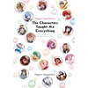 KNYGA Megumi Hayashibara's The Characters Taught Me Everything