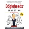 KNYGA Mel Lindauer Bogleheads' Guide to Investing