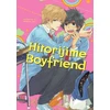 KNYGA Memeco Arii Hitorijime Boyfriend (Hitorijime My Hero)