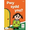 KNYGA Mena Evans Llyfrau Hwyl Magi Ann: Pwy sydd Yna?