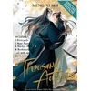 KNYGA Meng Xi Meng Xi Shi Thousand Autumns: Qian Qiu (Novel) Vol. 5 (Special Edition)