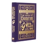 KNYGA Michael Johnstone Book of Divination